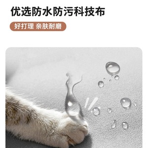 Funda de Sofá Tycoc Elástica y Desmontable para Niños, Mascotas, Adultos y Ancianos con Asa para Fácil Movimiento - Product Image 2