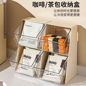 Double Tier <b>Plastic</b> <b>Storage</b> <b>Drawers</b> Freestanding Desk Organizer Rectangle Shape Neatening <b>Storage</b> Office Organizer - Product Image 2