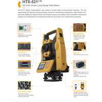 Station totale robotisée Hi Target HTS-521L10 avec écran couleur HD, longue portée, haute précision et accessoires de topographie
