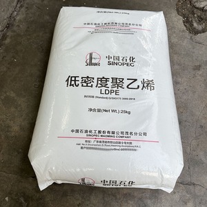 Nguyên liệu tái chế HDPE / <span class=keywords><strong>LDPE</strong></span> / HDPE viên pe80 <span class=keywords><strong>100</strong></span> 8380 m200056 5000f 5000S f00952/fj00952 7000f 5502 5010 - Product Image 2