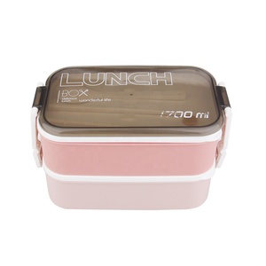 Customize 2 Double Layer Easy Open School Lunch Containers bento plastic lunch box for children.