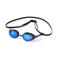 Professionelle Schwimmbrille für Jugendliche mit Antibeschlag- und UV-Schutz, Auslaufsicher, Silikon-Schwimmbrille für Junior-Training und Wettkampf mit Spiegelgläsern