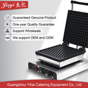 Macchina per Waffle Belga Commerciale Antiaderente in Acciaio Inox con Controllo della Temperatura e Spegnimento Automatico - Product Image 6