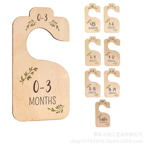 Wooden Baby Clothing Dividers 0-24 Months Hook Type Closet Organizer For Newborn To Toddler <b>Clothes</b> <b>Storage</b> - Product Image 5