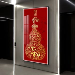 Pintura Artística China Minimalista Moderna con Mensaje de Bendición, Decoración de Porcelana de Cristal para Sala de Estar o Recibidor, con Iluminación LED de Fondo - Product Image 3