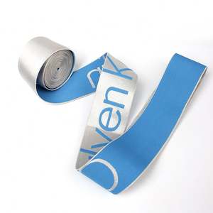 Manufacturer Supplier Brand Shorts Pants Elastic Waistband Jacquard Logo Elastic Soft Band - Product Image 5