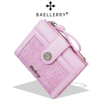 Dompet Wanita Kecil Baellerry High Premium Color Block Zipper, Banyak Slot Kartu