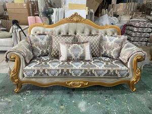 Juego de Sofás de Tela con Tallado en Madera de Estilo Chesterfield Clásico Europeo, Muebles para Sala de Estar - Product Image 4