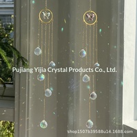Approvisionnement direct transfrontalier Nouveauté Décoration de jardin Pendentif Arbre de vie Lumière AB sept couleurs Boule décorative Cristal soleil