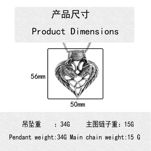 Double Headed Wolf Pendant Stainless Steel Silver <b>Animal</b> Themed Necklace For <b>Men</b> Gift Geometric Design Chain 3.0*60cm - Product Image 3
