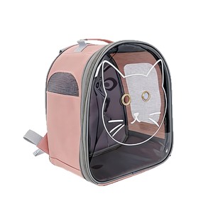 Sac à dos transparent portable pour animaux de compagnie avec bulle en forme de visage de chat, pour petits chats et chiens, sac de voyage - Product Image 6
