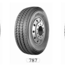 Neumáticos para Camiones 12R20, Compre Neumáticos Chinos de Marca Comercial al por Mayor, Neumático para Camión 12.00R20 1200R20 - Product Image 3