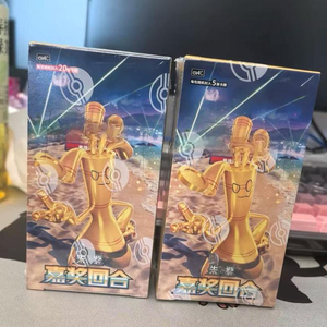 Wholesale Pokemoned CSV4C Scarlet Violet Prize Booster Box <strong>Gholdengo</strong> Ex Series Sealed SC Edition Master Case Trading Cards - Product Image 2