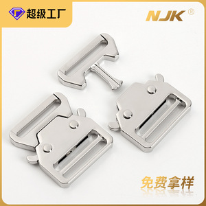 <b>Sliding</b> Buckle 25mm Zinc Alloy Silver Adjustable For Bags Durable - Product Image 5