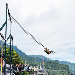 Équipement de parc d'attractions extérieur : Balançoire de falaise, manèges de fête foraine, attractions et manèges à sensations fortes à vendre - Product Image 3