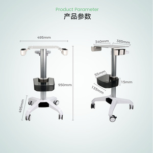 Carrito para Portátil Promax Ultrasónico de 950x495x495mm, Soporte de Aleación de Aluminio, Carrito Médico - Product Image 1
