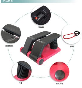 BNcompany Mini <span class=keywords><strong>Elliptique</strong></span> Portable en Acier pour Exercices Efficaces des Jambes, Compact et <span class=keywords><strong>Pliable</strong></span>, Simulateur d'Escalier, Appareil de Fitness Domestique - Product Image 2