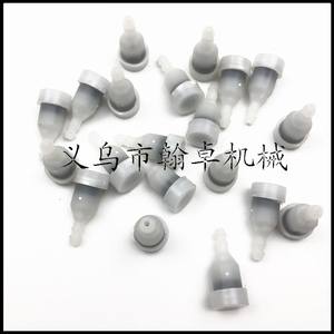 Hanzhuo MS210 230 250 021 023 025 Equilibrador con Tapas de Extremo (HZPJ) Accesorios para Motosierras 230 250 021 023 025 - Product Image 2