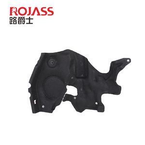11147648895 para <span class=keywords><strong>BMW</strong></span> Serie 5 G30/G38/G01 Paneles Acústicos del Motor, Paneles Acústicos Delanteros, Encapsulación del Motor Delantero - Product Image 2