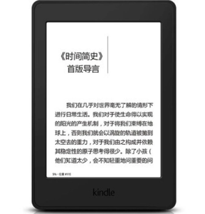 เครื่องอ่านอีบุ๊ค YMX Kindle KPW3 4G มือสอง [สีดำ] พร้อมหน้าจอ <span class=keywords><strong>E</strong></span>-ink ป้องกันสายตา - Product Image 4