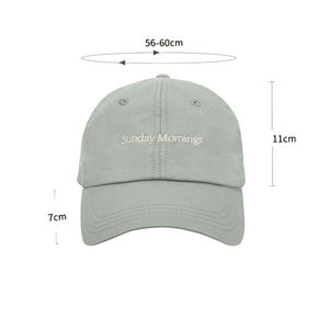 หมวกเบสบอลปักลาย“วันอาทิตย์เช้า”สีเขียวมิ้นท์สำหรับผู้ใหญ่ หมวกแบบปรับได้สำหรับการทานอาหารวันหยุดสุดสัปดาห์และการเดินเล่นเพื่อการพักผ่อน - Product Image 2
