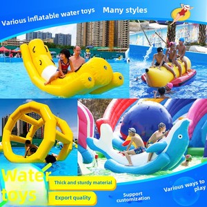 Parc aquatique, piscine à balles, jouets aquatiques gonflables, balançoire en maille PVC, bateau banane, toupie, trampoline, équipement de divertissement - Product Image 4