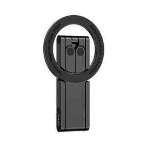Aluminum Alloy Magnetic Mobile Phone <b>stand</b> Multifunctional Rotating Folding Desktop Handheld Tripod Portable Photography <b>Stand</b> - Product Image 1