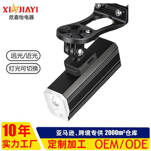 EOT6604 <b>Bicycle</b> Front <b>Light</b> 400 Lumen Aluminum Alloy IPX4 Waterproof 6 Modes Rechargeable LED Cycling <b>Light</b> - Product Image 3