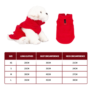 Venta al por mayor de ropa cálida <span class=keywords><strong>polar</strong></span> para mascotas <span class=keywords><strong>chaleco</strong></span> para perros - Product Image 3
