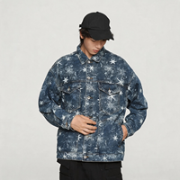 Veste en jean délavé unisexe de haute qualité avec logo personnalisé, col montant vintage, style printemps, ODM