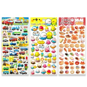 Adesivi <span class=keywords><strong>Murali</strong></span> 3D in PVC Espanso a Forma di Animali Cartoni Animati 22x9.5cm Decorativi Impermeabili Fustellati Laminati Lucidi Regalo Promozionale - Product Image 6