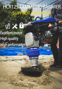 Compacteur à gaz SPJX 80 kg, moteur haute puissance, équipement de construction - Product Image 4