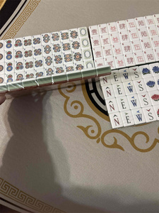 Ensemble de Mahjong Américain en Acrylique Premium à 4 Couches, Édition Luxe pour les Fêtes de Fin d'Année et les Cadeaux d'Entreprise de Noël - Product Image 4