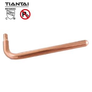 1/2英寸Pex铜CUPC NSF-61无铅短截线90度弯头铜管歧管，带壁槽 - Product Image 3