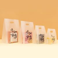 Sac fourre-tout en plastique PE imprimé sur mesure, à soufflets latéraux, avec poignée découpée, plusieurs motifs, thermoscellable