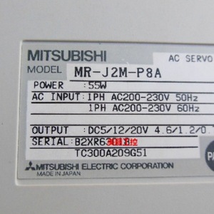 Servoamplificador Mitsubishi MR-J2M-P8A 220V 20A IP20 Controlador de Motor - Product Image 4