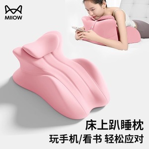 OEM Memory Foam Multi Functional Pillow 58cm X 37cm X 22cm For Couples Lumbar Support Positioner - Product Image 4