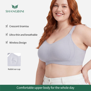 Reggiseno Wireless Opaco Effetto Levigante SHANGBINI, Bralette Plus Size con Supporto Completo, Fornitura di Fabbrica OEM ODM con Etichetta Privata - Product Image 2