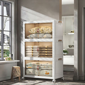 صندوق تخزين بلاستيكي حديث سهل التركيب مستطيل الشكل من مواد PP+PE+HIPS+ABS قابل للطي بثلاثة أدراج للمكتب وغرفة النوم لتخزين الألعاب - Product Image 4