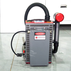 เครื่องทำความสะอาดไฟเบอร์เลเซอร์แบบพกพา 100W 200W 300W กำจัดสนิม สี คราบน้ำมัน สำหรับพื้นผิวโลหะ ระบบอุตสาหกรรม - Product Image 5