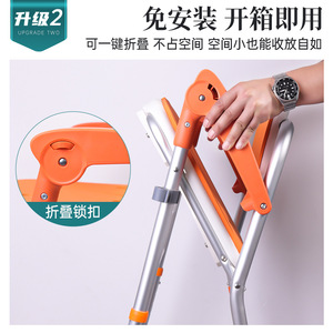Chaise de douche pliante en alliage d'aluminium orange, réglable en hauteur, pour personnes âgées, équipement de sécurité pour la salle de bain - Product Image 3