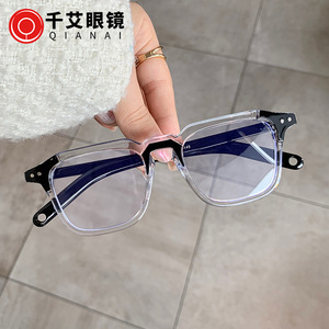 Lunettes anti-lumière bleue Qianai, monture irrégulière, matériau PC, verres plats, design rétro pour la protection des yeux - Product Image 5
