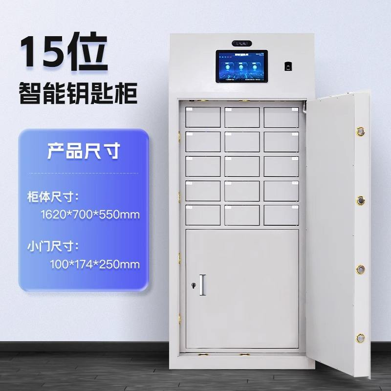 15-draw regular version