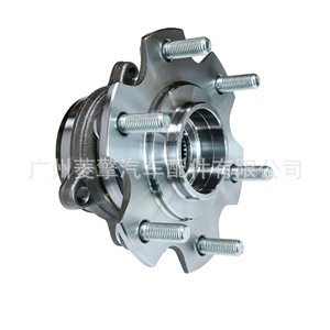 Rodamiento de Cubo de Rueda Mitsubishi Pajero V73 V77 MR418068 3780A011 Eje Trasero para Reemplazo o Reparación - Product Image 4