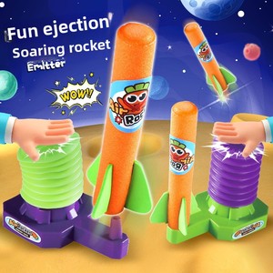 Lanceur de radis interactif pour enfants, jouet éducatif d'extérieur en caoutchouc, à lancer de la main au pied, pour 14 ans et plus, avec effets d'explosion - Product Image 1