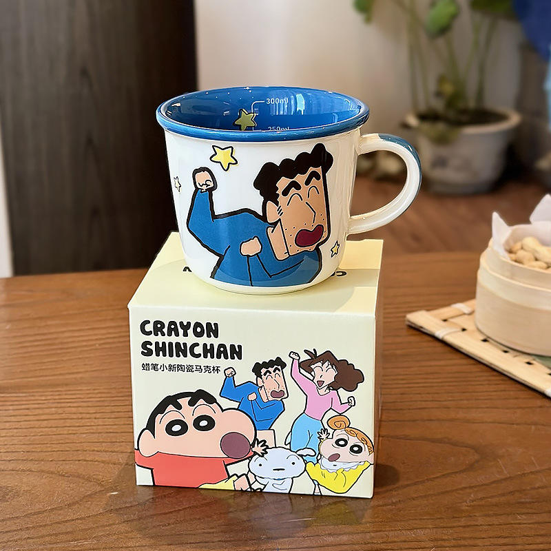 กวางจือหลาน