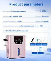 Inhalateur d'hydrogène PEM à débit réglable 1800 ml/min, membrane Dupont N117, machine d'inhalation d'hydrogène moléculaire
