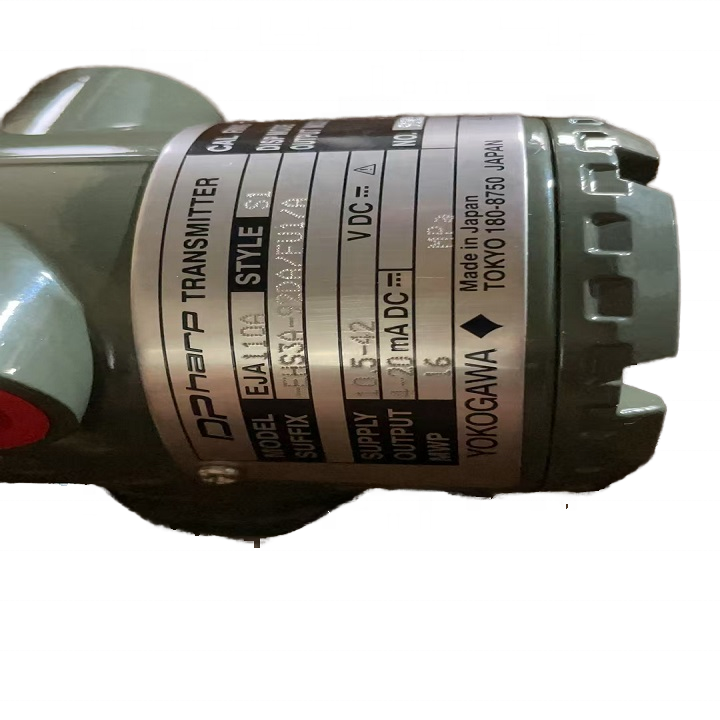 Yokogawa high-precision EJA110A differential pressure transmitter is a high-quality product