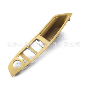 Bmw F10 Left Front <b>Window</b> Power Switch <b>Panel</b> Center Console Abs Plastic 51417225865 51417225875 51417261933 - Product Image 5