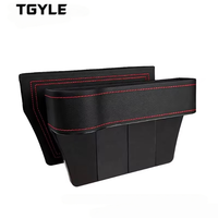 Organisateur de rangement pour dossier de siège de voiture en cuir PU, 2 compartiments, porte-gobelets, design moderne